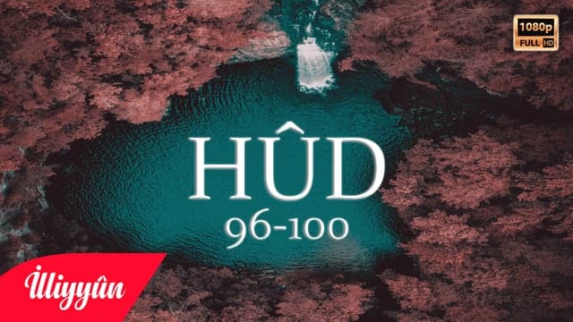 Firavun'un Emrine Uydular | Hûd Sûresi 96-100