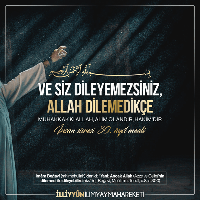 İnsan sûresi 30-Kuranı kerim-Ayetler